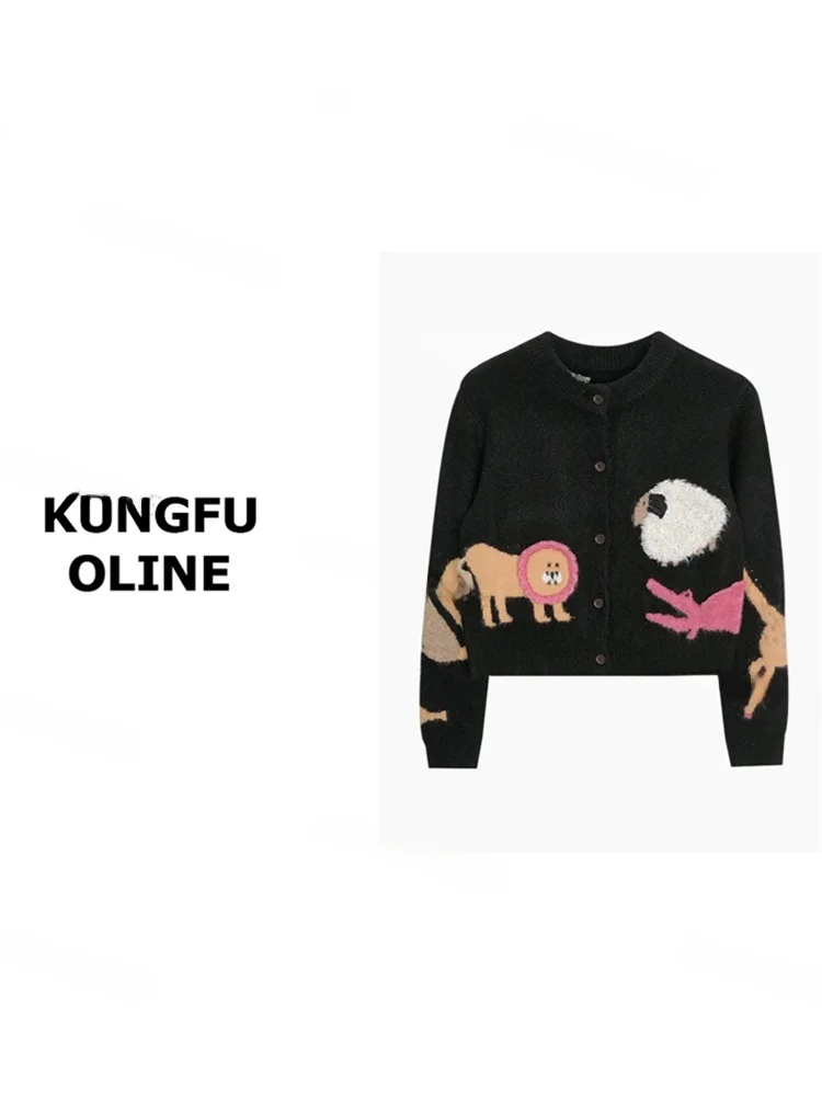 

Корейский женский вязаный свитер с тяжелой вышивкой и животным узором, весеннее уникальное повседневное длинное пальто Sve round Ne