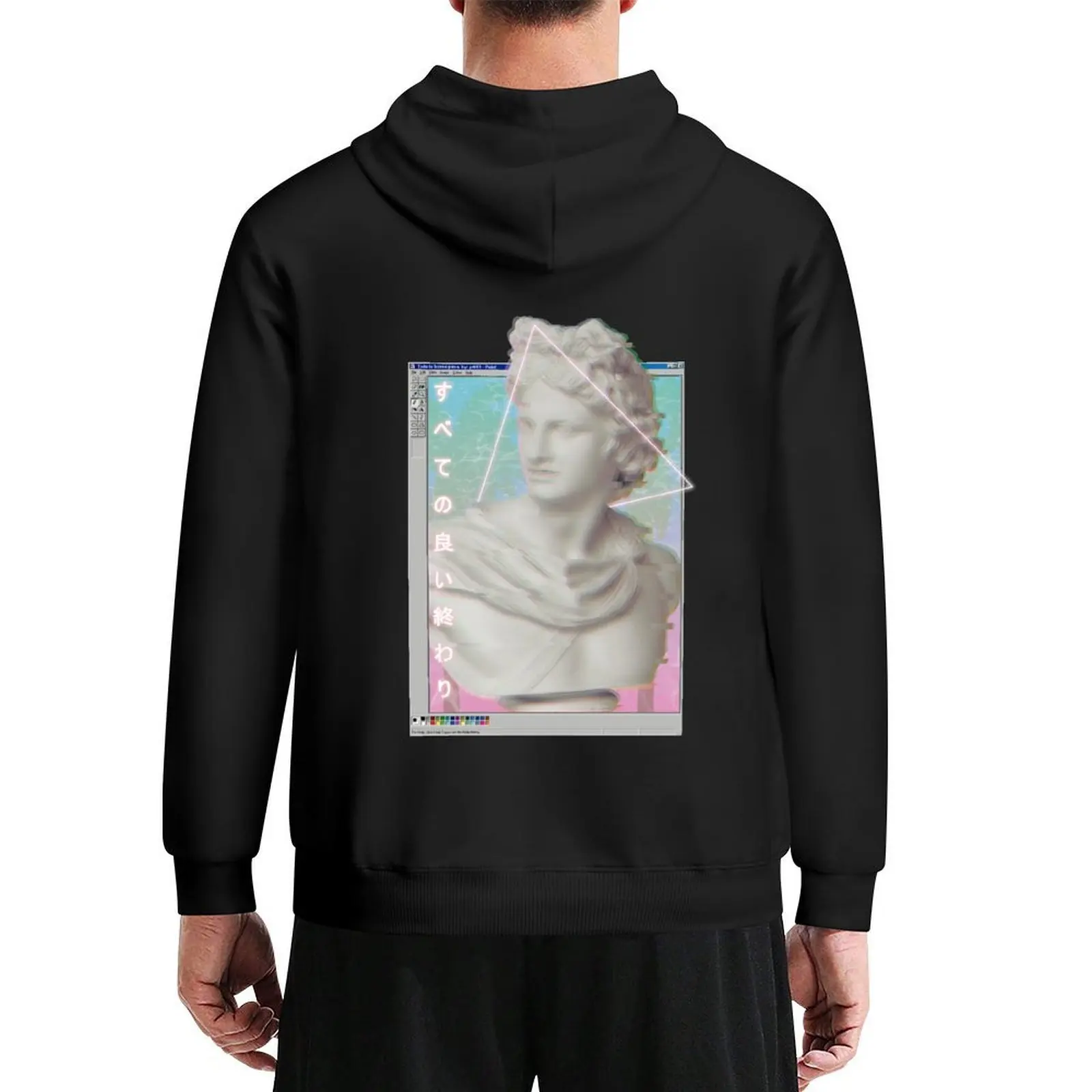 

Everything good passes Hoodie autumn hooded shirt korean style clothes men's sweat-shirt new hooded tee