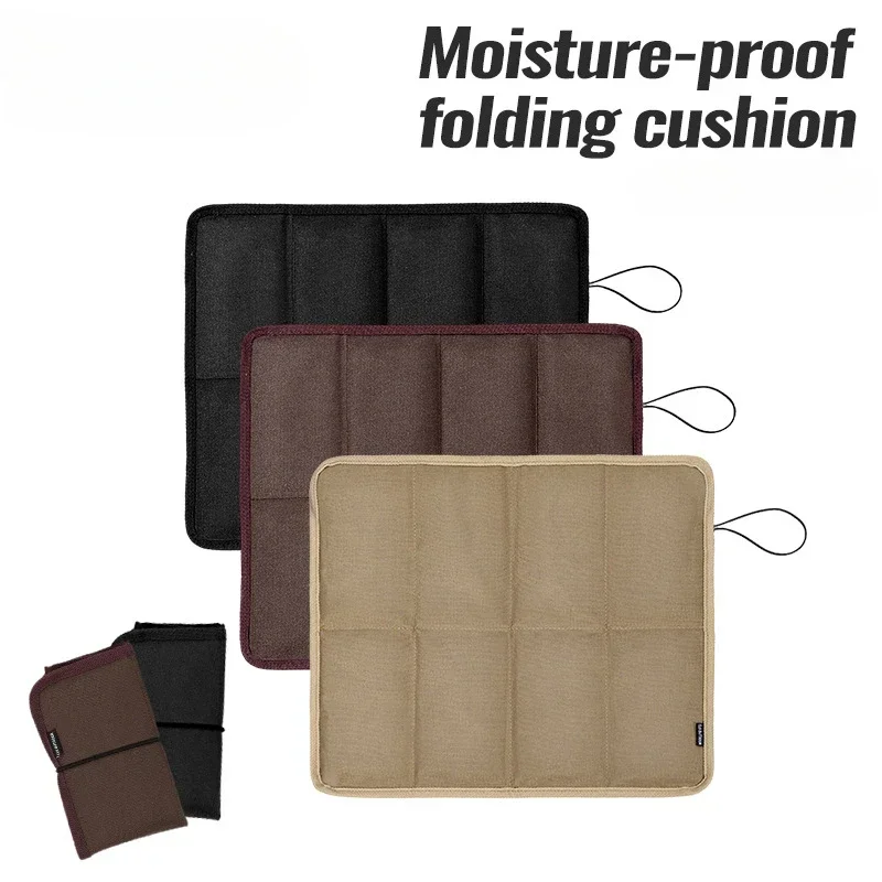 

Подушка для уличного сиденья, водонепроницаемая, влагостойкая, складная, портативная, легкая, пенопластовая подушка, прочный коврик для кемпинга, пеший туризм, рыбалка, путешествия