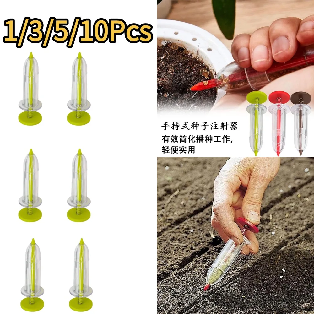 Mini Manual Syringe Sowing Seed Dispenser Garden Seed Sower Planter for Seeding Flower Pot Flower Bed Gardening Seeder Tool