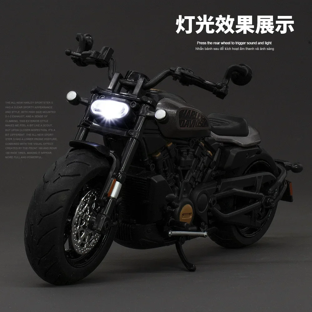 1:12 Harley SPORTSTER S Motorcycle High Simulation Diecast Metal Alloy Model car Sound Light Collection Kids Toy Gifts M41