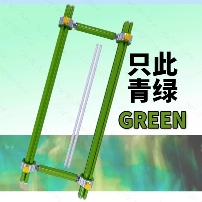 Colorful Four-Slot Sliding Rod M Stretch Cross-Stitch Special Triangle Press Cloth Rod Adjustable Thickened Aluminum Alloy