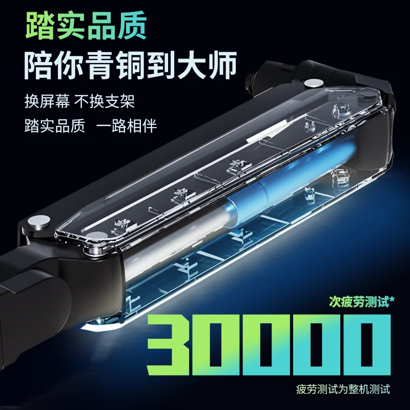 Extended arm 82cm hairtail screen bracket cantilever lifting desktop heightening base 32/34/43/49 inch