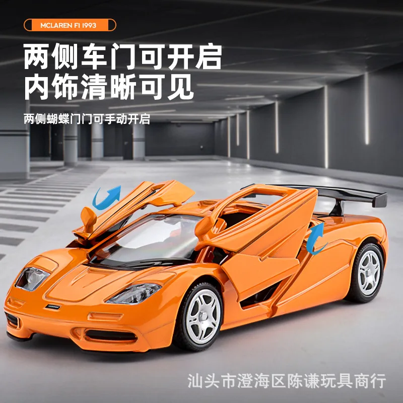 1:36 F1 1933 Sports Car Alloy Car Diecasts Toy Vehicles Metal Toy Car Model Collection Toy Gifts for Boys Adults