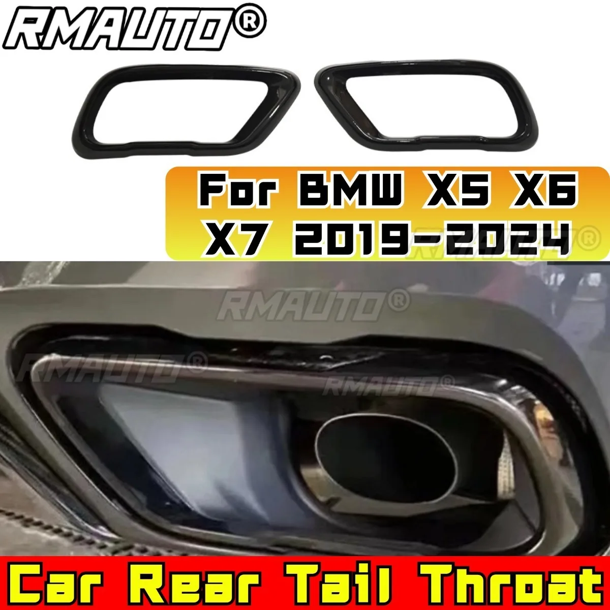 

Автомобильная отделка хвостового горла, комплект кузова для BMW X5 X6 X7 G05 G06 G07 2019-2024, декоративная накладка на заднюю часть горла