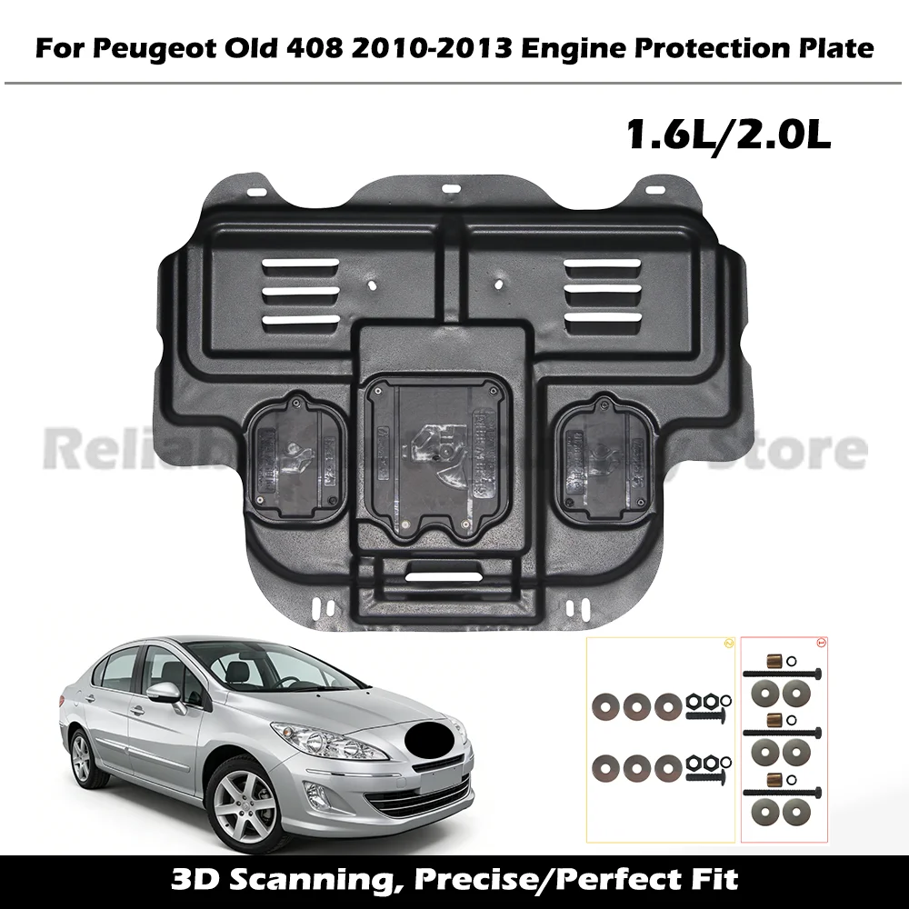 High Quality Alloy Engine Guard Durable Underbody Protection Splash Proof Mud Flap Car Bottom Shield For PEUGEOT 408 2010-2013