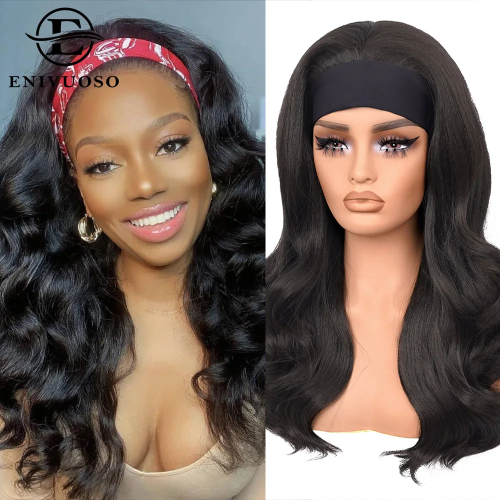 

Парики с объемной волной для чернокожих женщин Ombre Brown Natural Looking Wear and Go Бесклеевые парики Яки Свободные волны Парик из синтетических волос