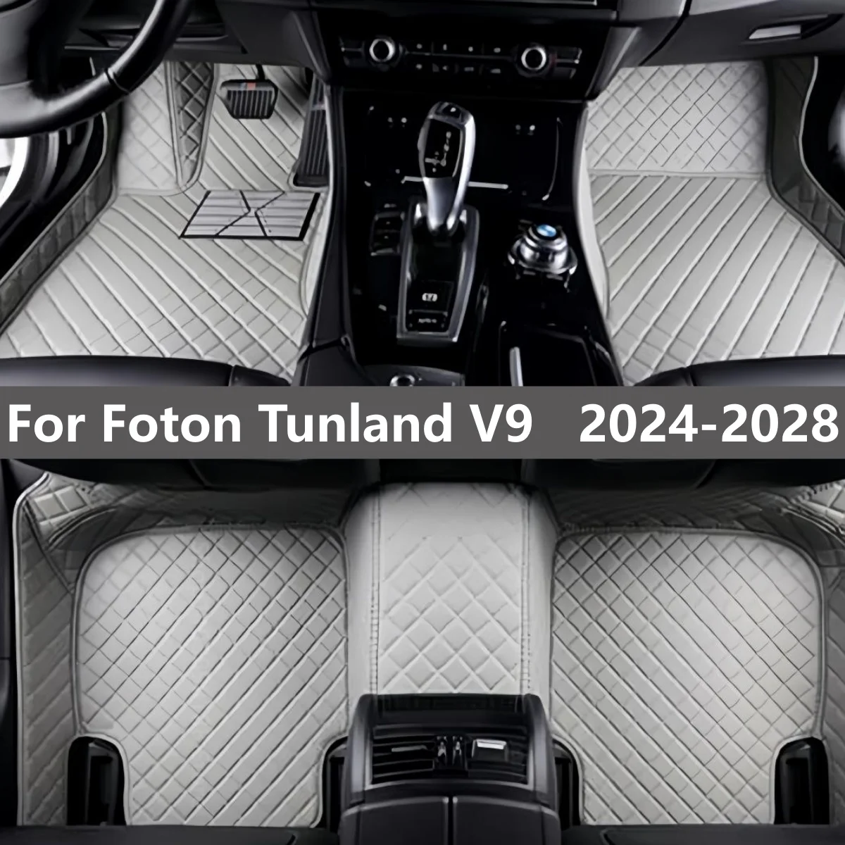 Car Floor Mats Fit For Foton Tunland V9 Pickup 2024 2025 2026 2027 2028 Auto Leather Front Rear Row Full Set Foot Mat Rugs