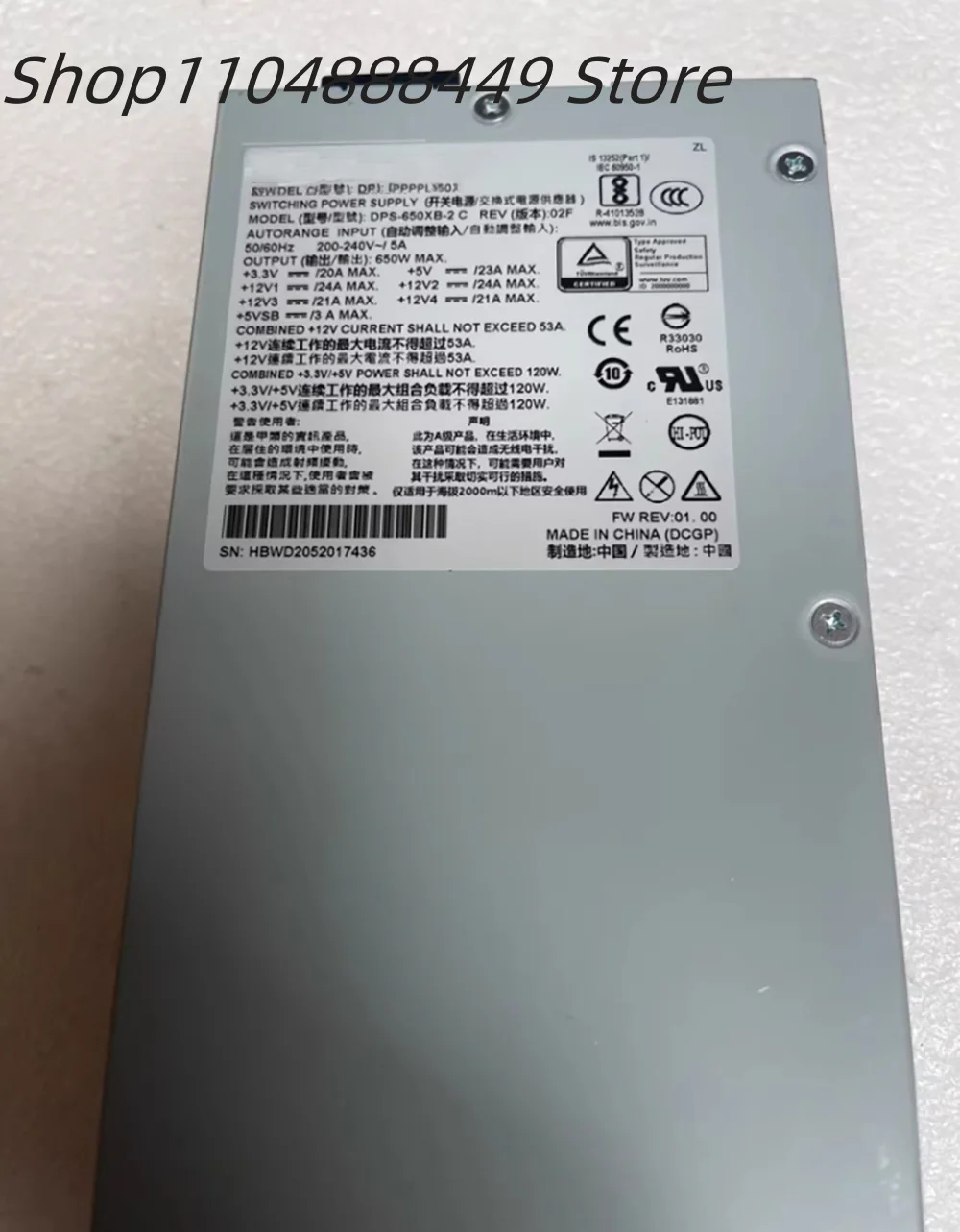 PARA DELTA DPS-650XB-2 C 650W fonte de alimentação