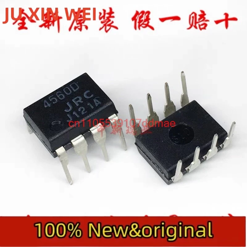 10 SZT. UKŁAD WZMACNIACZA OPERACYJNEGO IC DIP-8 NJM4560D JRC4560D 4560D