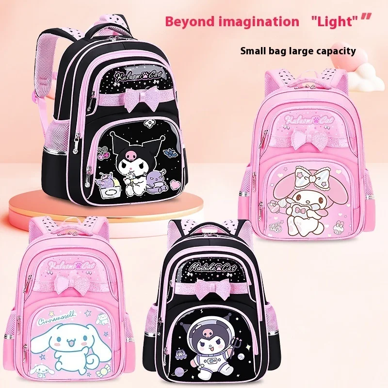 Sanrio Kuromi Backpack With Large Capacity To Reduce Weight, Girls Backpack With Spine Protection, Children's Backpack