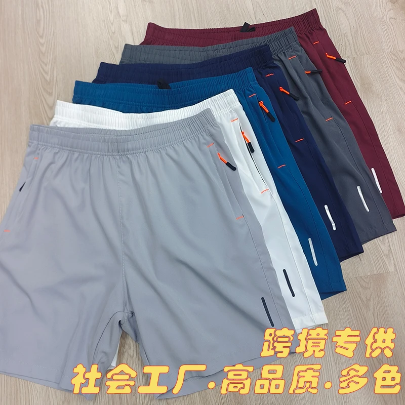 Men Breathable Quick Dry Running Shorts Elastic Waist Zipper Pockets Outdoor Fitness Gym Sports Casual Shorts Multiple Colors