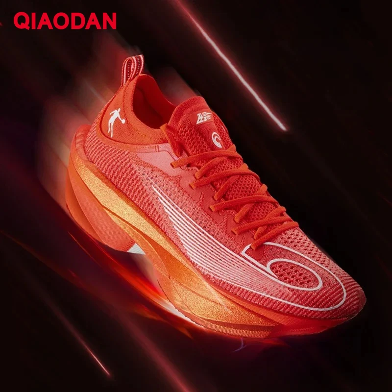 

QIAODAN Feiying Plaid 2.0 Unisex 2025 High Quality Carbon Plate Lightweigh Shock-Absorbant Anti-slip Soft Sneakers QDB023252290