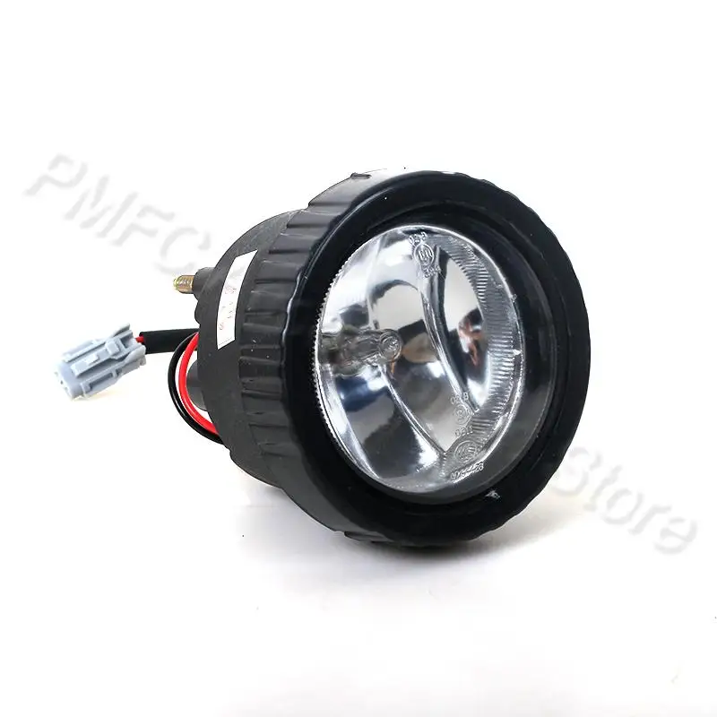 PMFC For Lifan X60 Suv Front Bumper Fog Light Driving Lamp DRL Daytime Running Day Light Foglight With Blub Fog Light Assembly