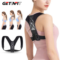 GETINFIT Hunchback Correction Belt Adjustable Elastic Sitting Stretching Belt Spine Correction Lumbar Spine Strain Adult Child