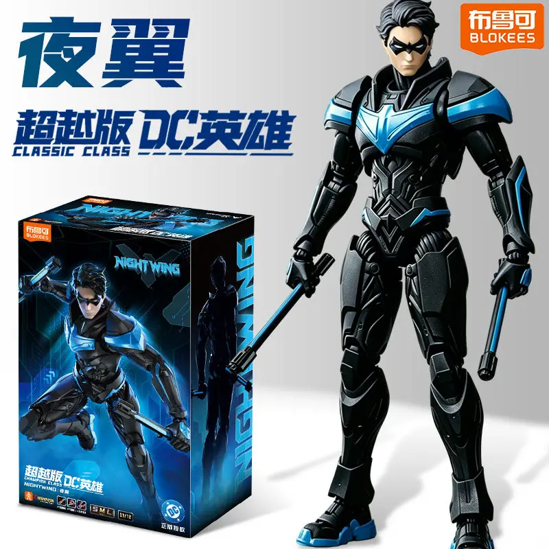 blokees-nightwing-justice-league-comics-action-figure-superman-batman-beyond-original-gunn-david-dc-david-assembled-model-toy