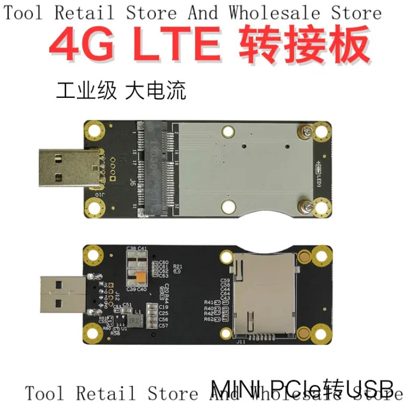 EC20 EC25 4G Module Development Minipcie to USB Industrial 4G Adapter Board
