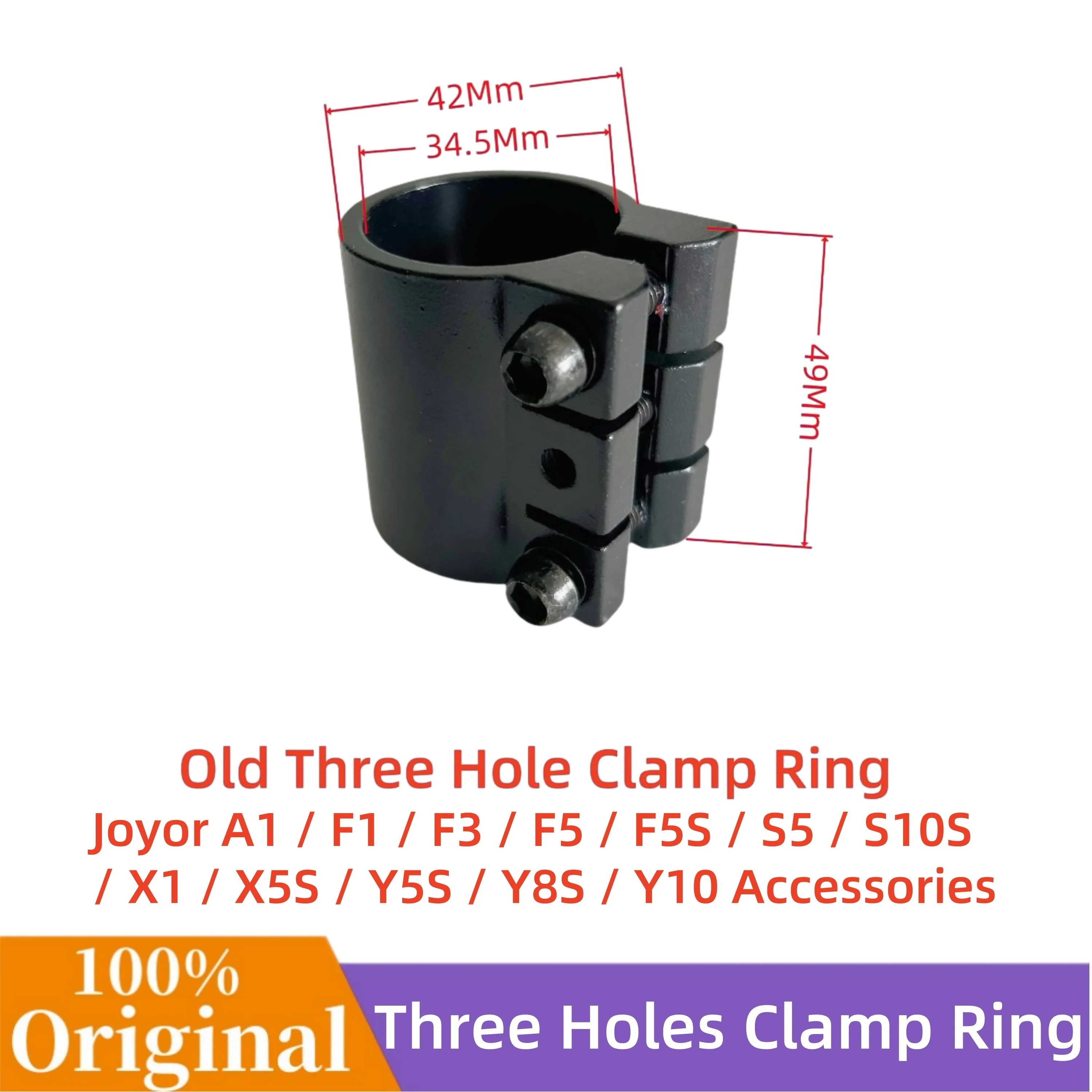 Original Three Holes Clamp Ring for Joyor S5 S8 S10 S series electric scooter Three-Holes Clamp Ring accessories