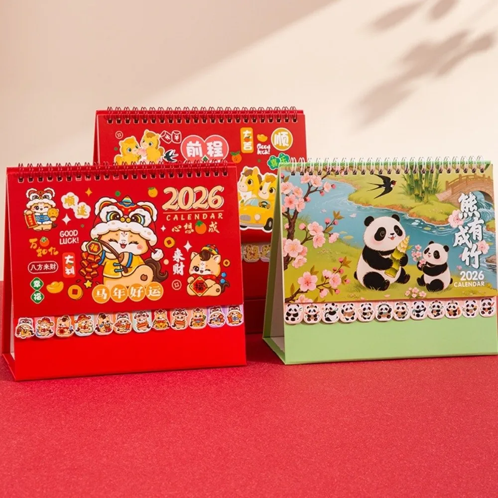 Chinese Style 2026 Desk Calendar Coil Binding Cartoon Monthly Planner Horse/Panda Month Date Display Horse Year Calendar
