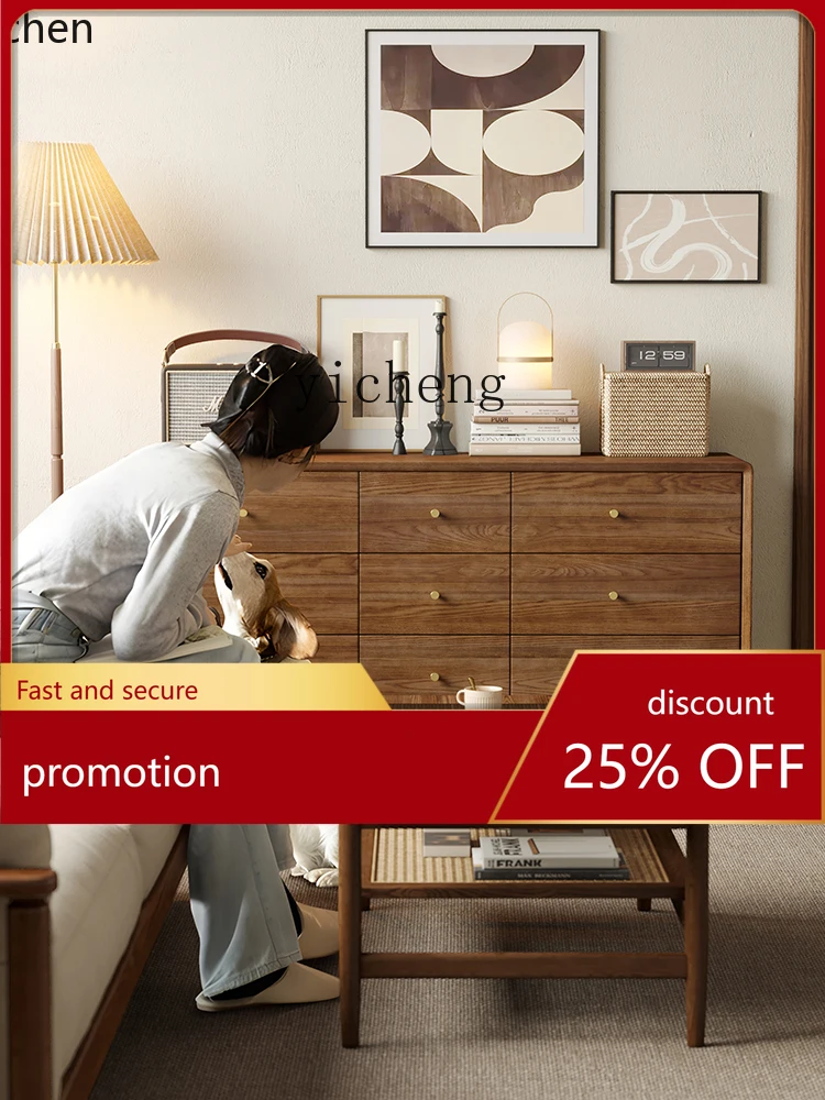 YFY Solid Wood Bedroom Storage Nine Bucket Storage Cabinet 7-Drawer Cabinet Light Luxury Ash Wood Three-Bucket Cabinet