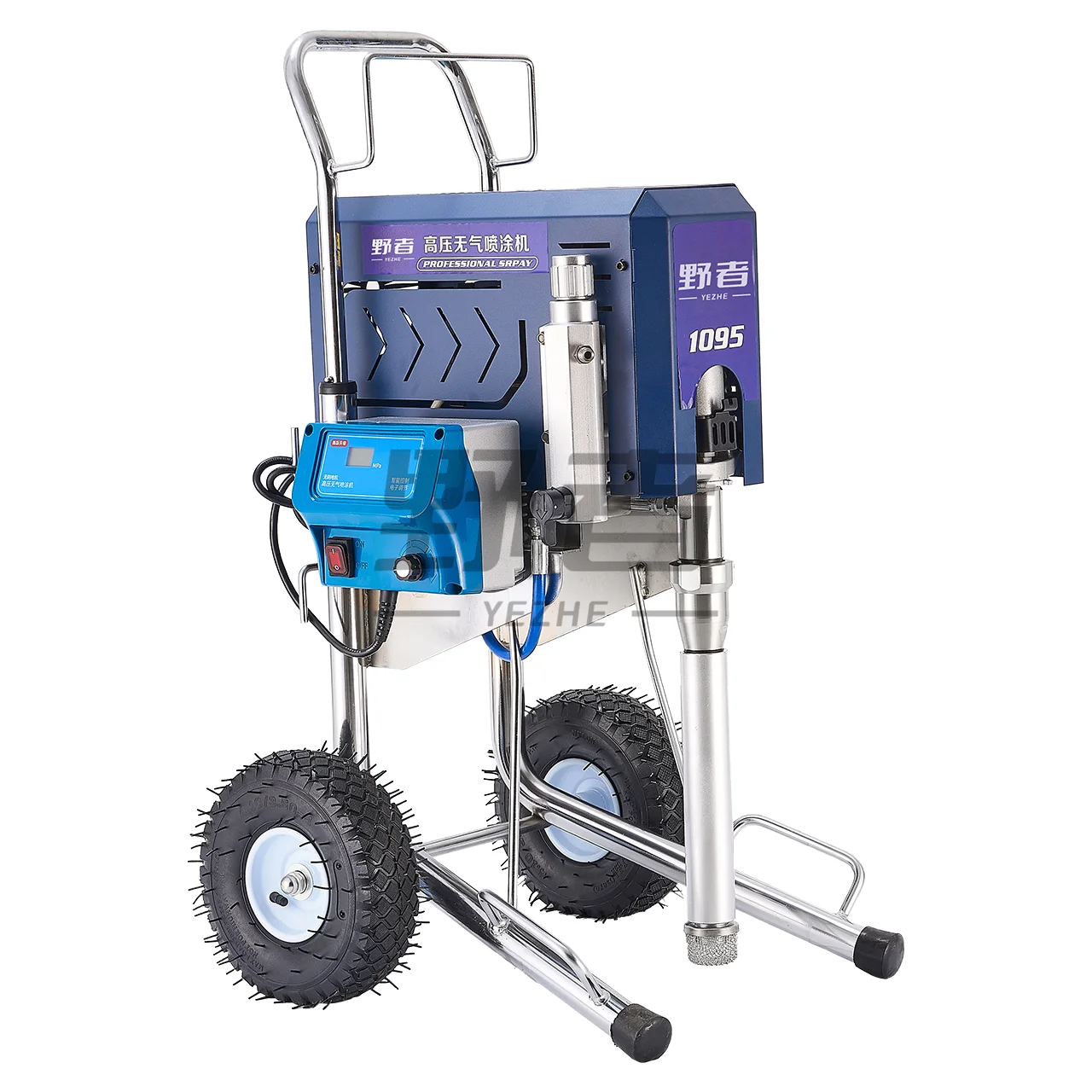 

Professional High-Pressure Electric Brushless Airless Home Spraying Machine Convenient Handheld Latex Paint Spray Power Tool