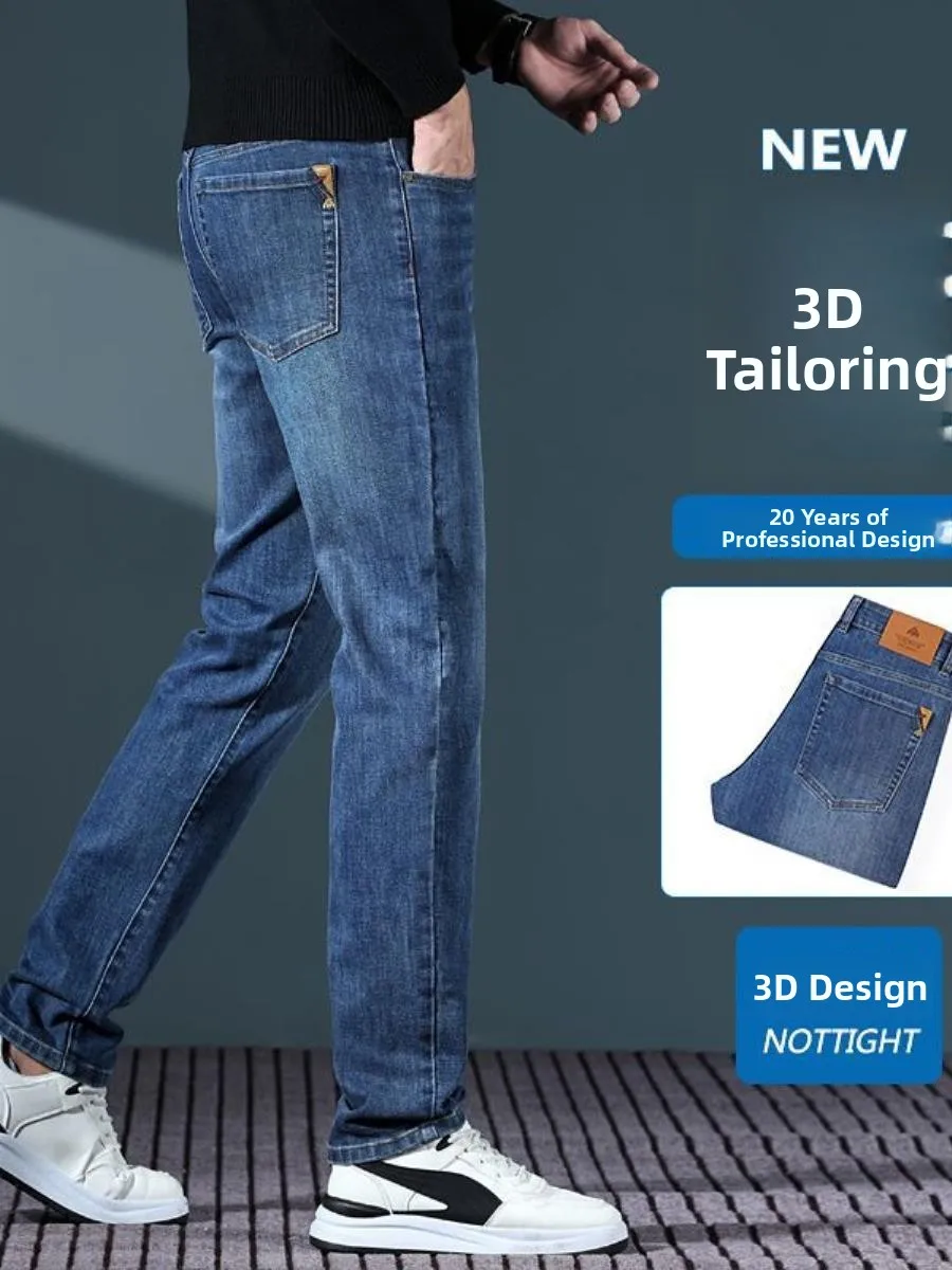 

Slim Straight Men's Jeans Elastic Fashionable Thick Casual Loose Business Style mid Waist Zipper Spring Season Other Material