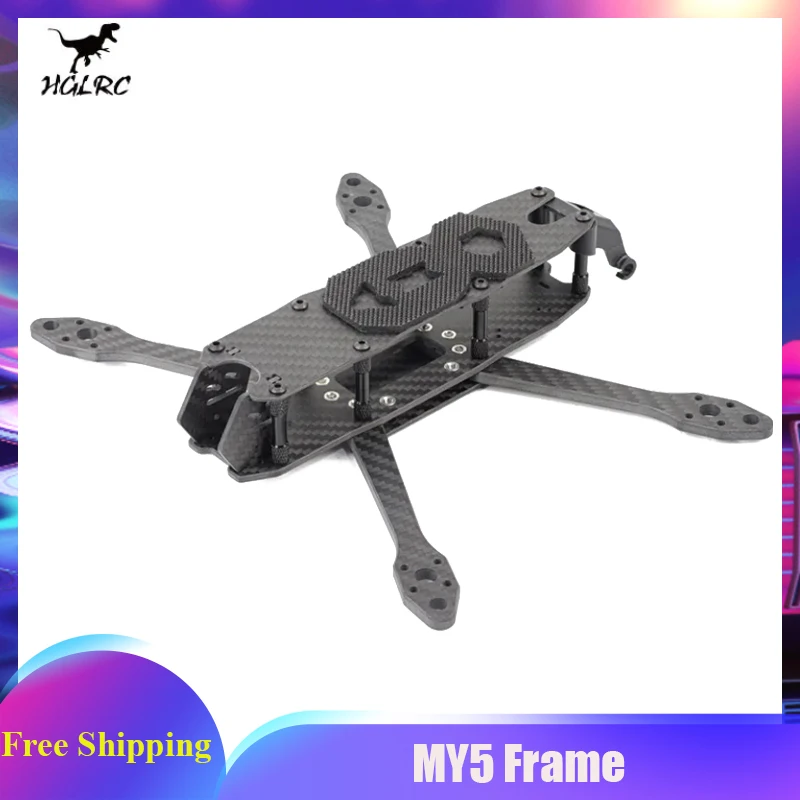 Hglrc MY5 5Inch Fra…