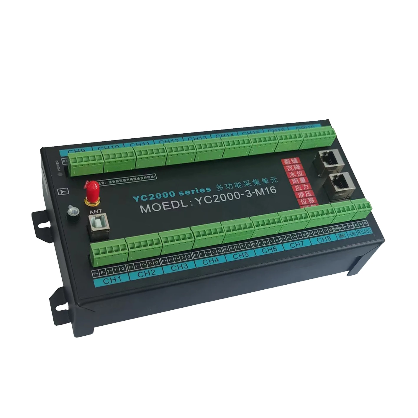 Vibrating string multi-channel acquisition module