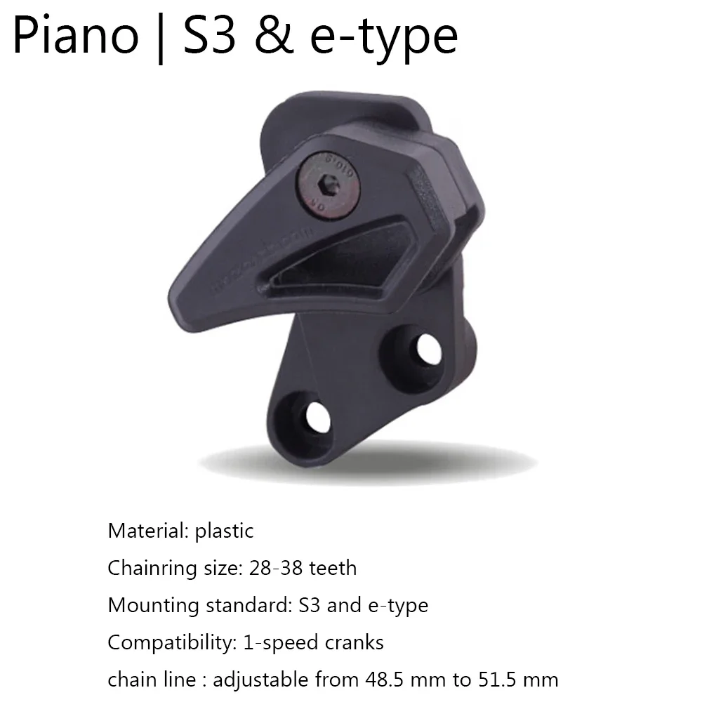 MOZARTT سلسلة دليل البيانو ISCG05 المدمجة باش الحرس سلسلة دراجات دليل الدراجة الجبلية MTB سلاسل حامي الإطار الحرس #4