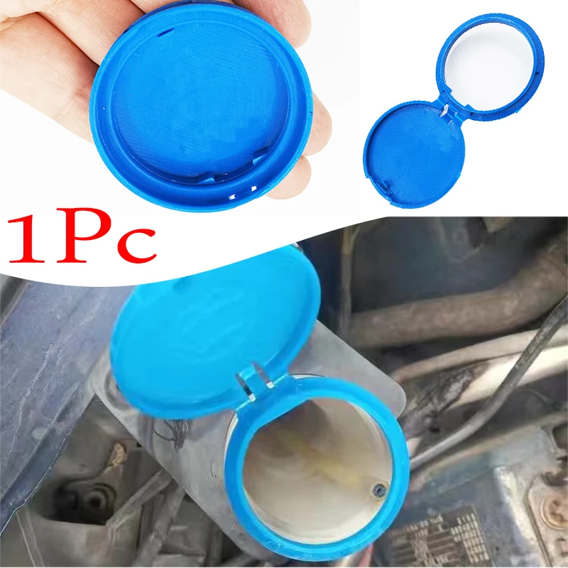 Car Windshield Washer Fluid Reservoir Cover For Peugeot 301 307 308 408 Citroen C4 Ds5