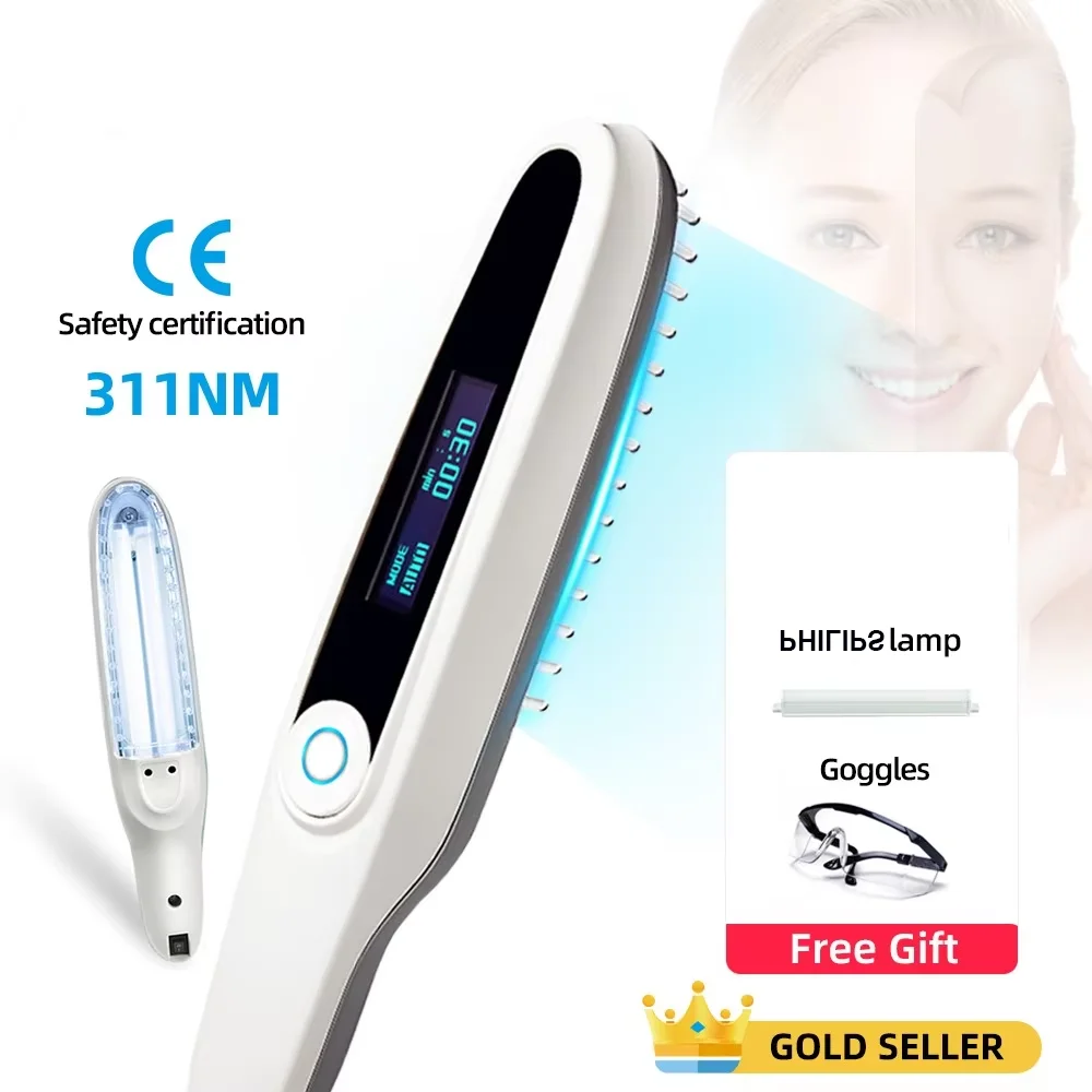 

311nm Uvb Phototherapy Narrowband Ultraviolet Device Uses Lamp UVB To Treat Vitiligo, Psoriasis, White Spots