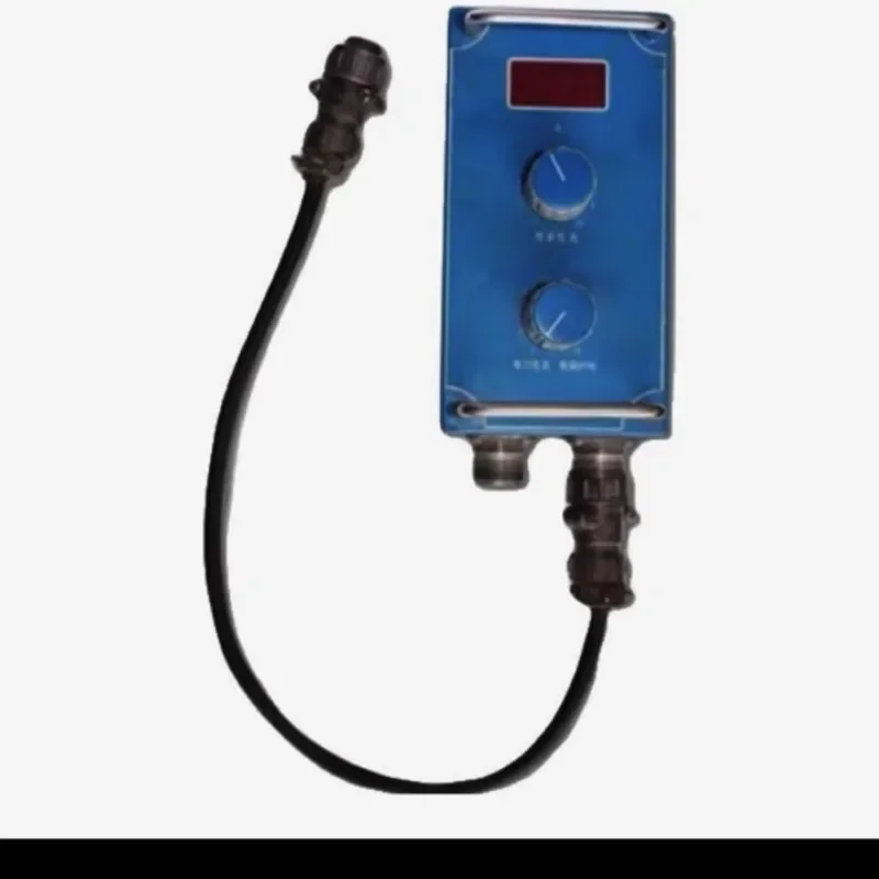 Remote control box switch data cable switch cable, etc. Remote control box