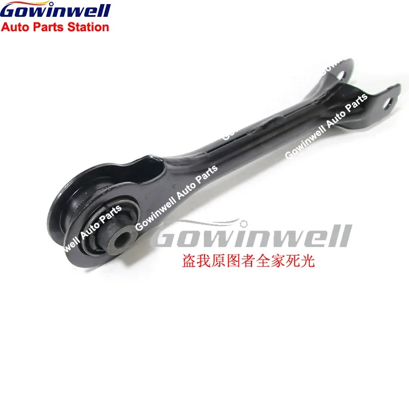 

Rear Left or Right Lower Suspension Toe Link Wishbone Control Arm for Tesla Model 3/Y 2017-2023 1044427-00-C 1188421-00-A