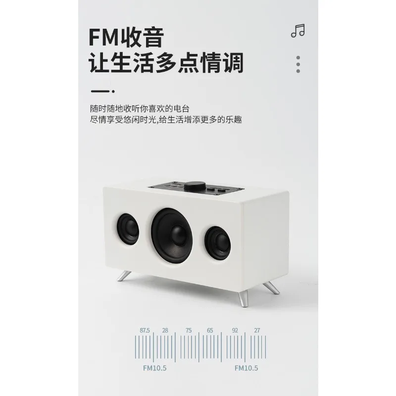 DIY Wooden Ornament Bluetooth Speaker with Radio - 2.1 Channel Stereo Heavy Subwoofer Premium Sound TF Card