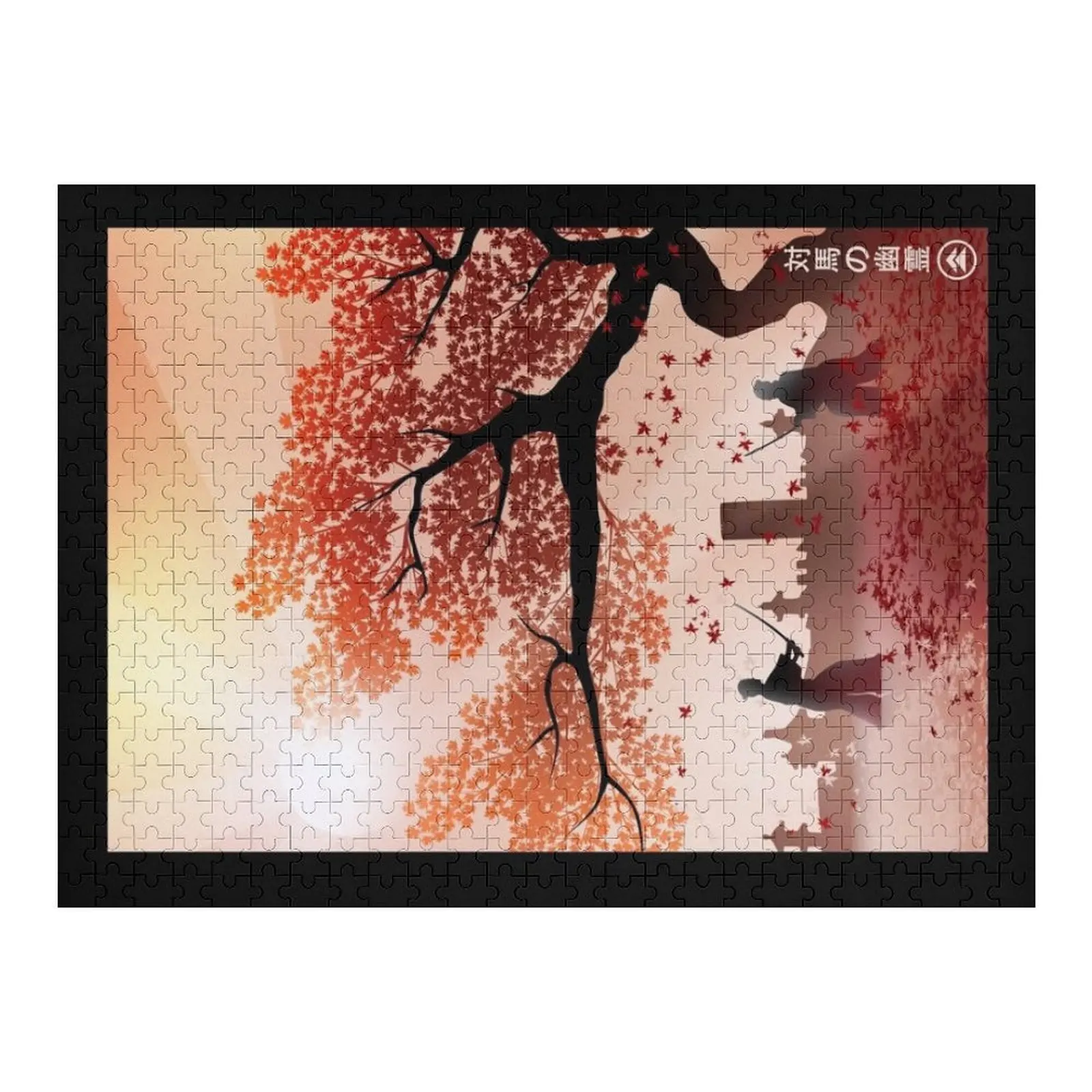 

Honor Tsushima Jigsaw Puzzle Personalised Name Wooden Name Custom Personalized Puzzle