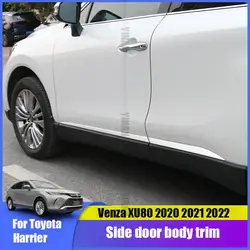 For Toyota Harrier Venza XU80 2020 2021 2022 Body Stainless Steel Door Edge Trim Cover Exterior Modified Car Accessories