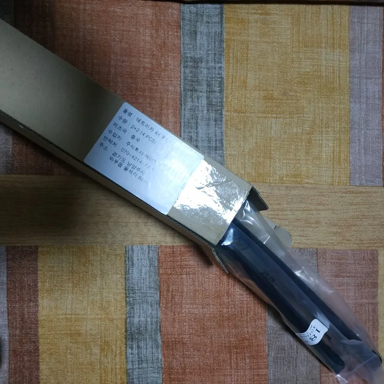 실물 포토 리뷰