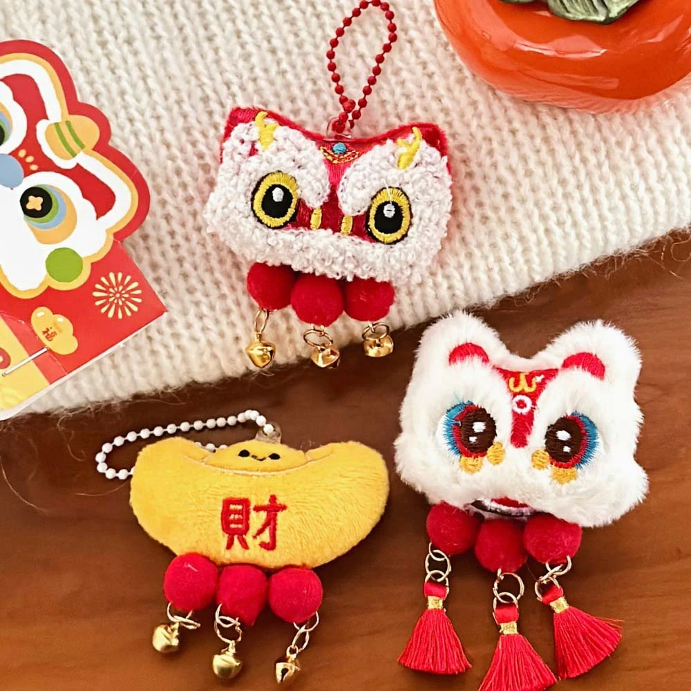 Chinese New Year Cute Plush Lion Awakening Keychain Brooch Celebrating New Year Doll Pendant Keyring Girl Backpack Decoration