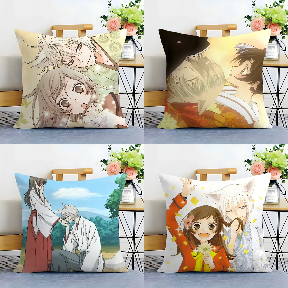 Anime K-Kamisama Hajimemashita Pillow Case Plush Fabric Soft  Pillowcase Double Sided Print Cushion Cover Household Gifts