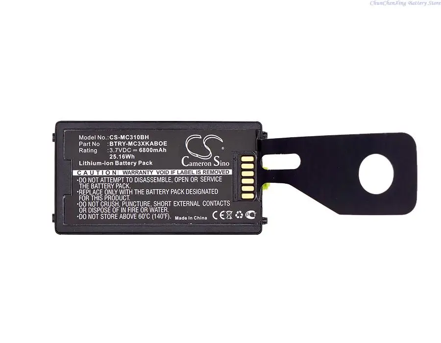 6800mAh Battery for Symbol MC3100,MC3190,MC3190G,MC30,MC3000,MC3070,MC3090,MC3000R,MC3090R,MC7004,MC7090,MC7094
