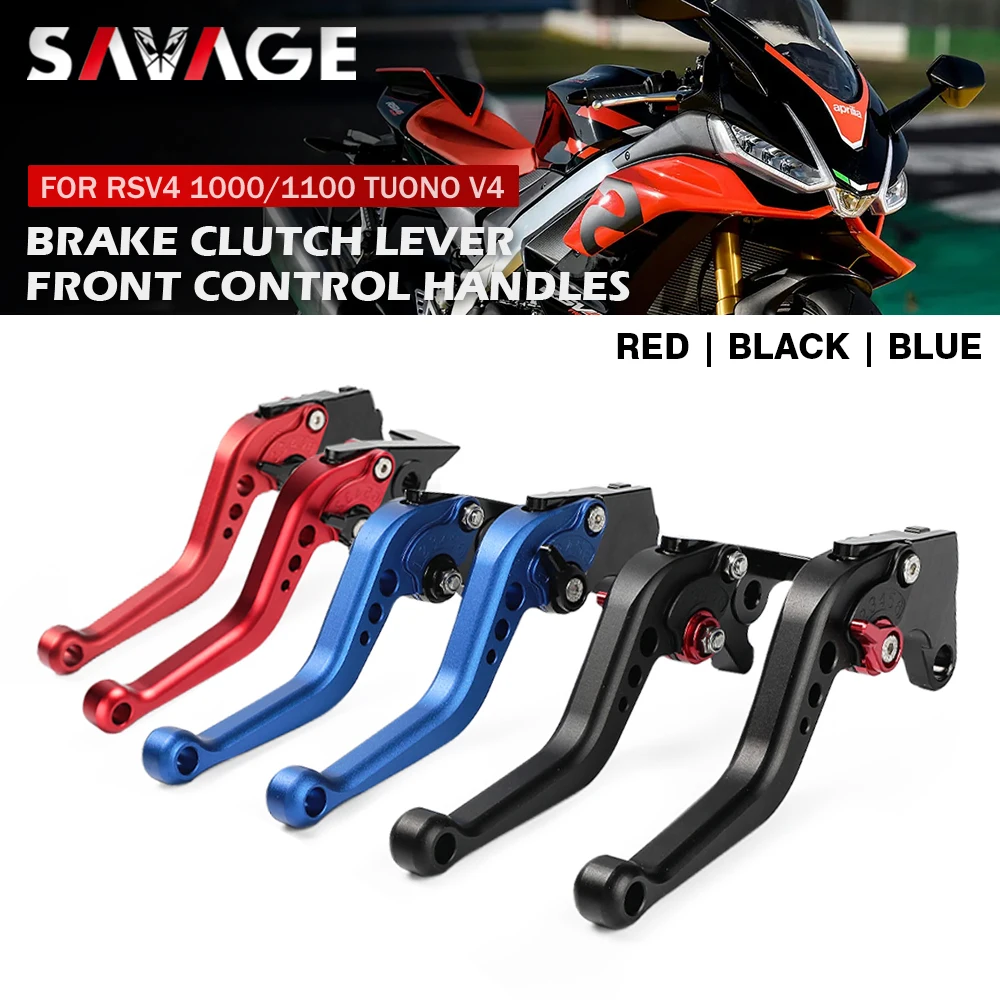 

Короткий рычаг тормозной муфты для Aprilia TUONO V4 1100/RR RSV4 1000 R/RR/RF RSV 1000 RS 660, регулируемые ручки управления мотоцикла