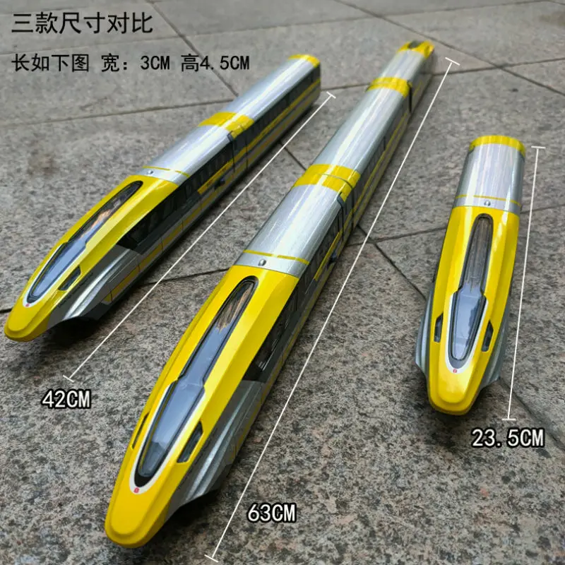 Car High-speed Rail Motor Car Model Maglev Train Simulation Children's Train Acousto-optic Rebound Toy Car Fuxing Alloy