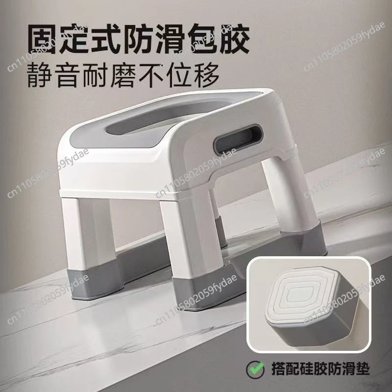 Household Squatting Is Changed To Seat, Toilet Seat,  Stool Squatting  Squatting Pit
