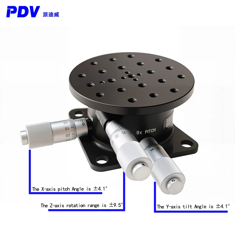 

Optical high-precision fine-tuning PT-QX96 for tilt rotary displacement table angle table XYZ axis tilt deflection platform