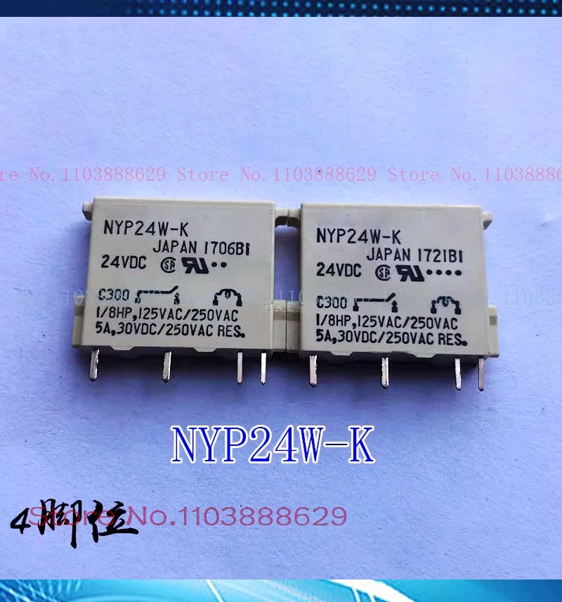 NYP24W-K 4 5A 24V