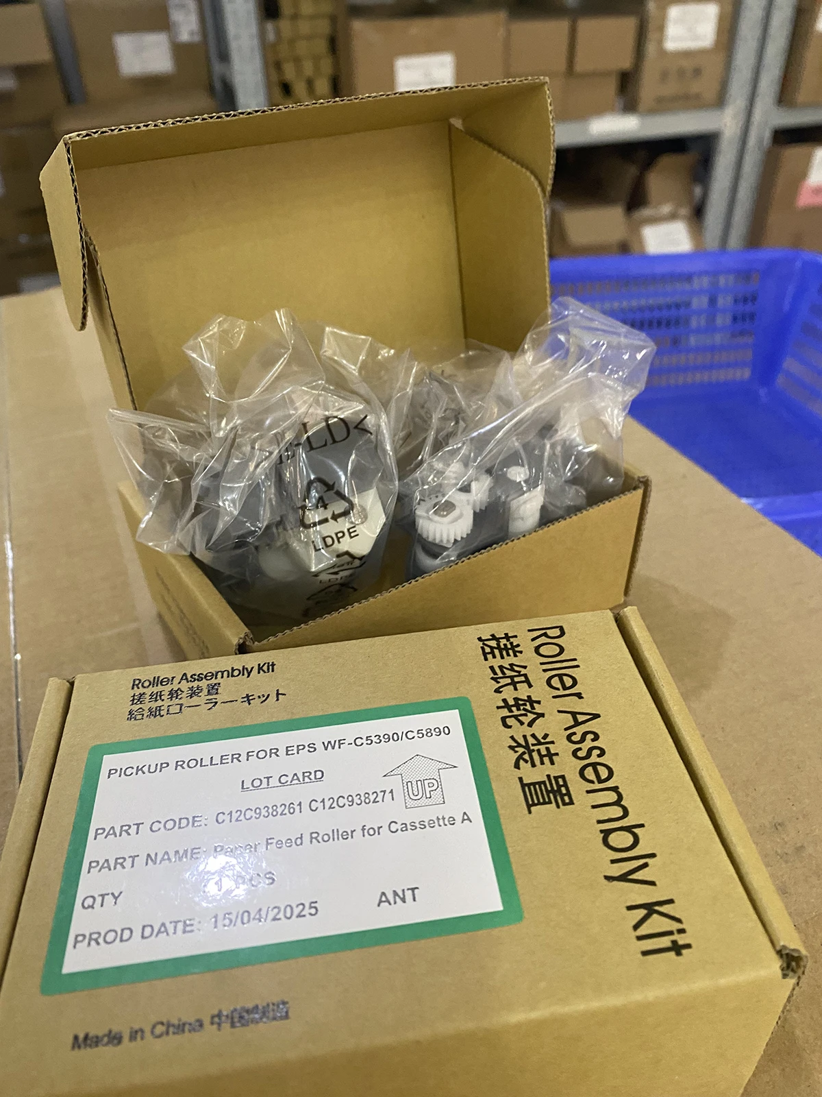 1X C12C938261 Paper Pickup Roller for EPSON M5399 M5899 WF C5390 C5890