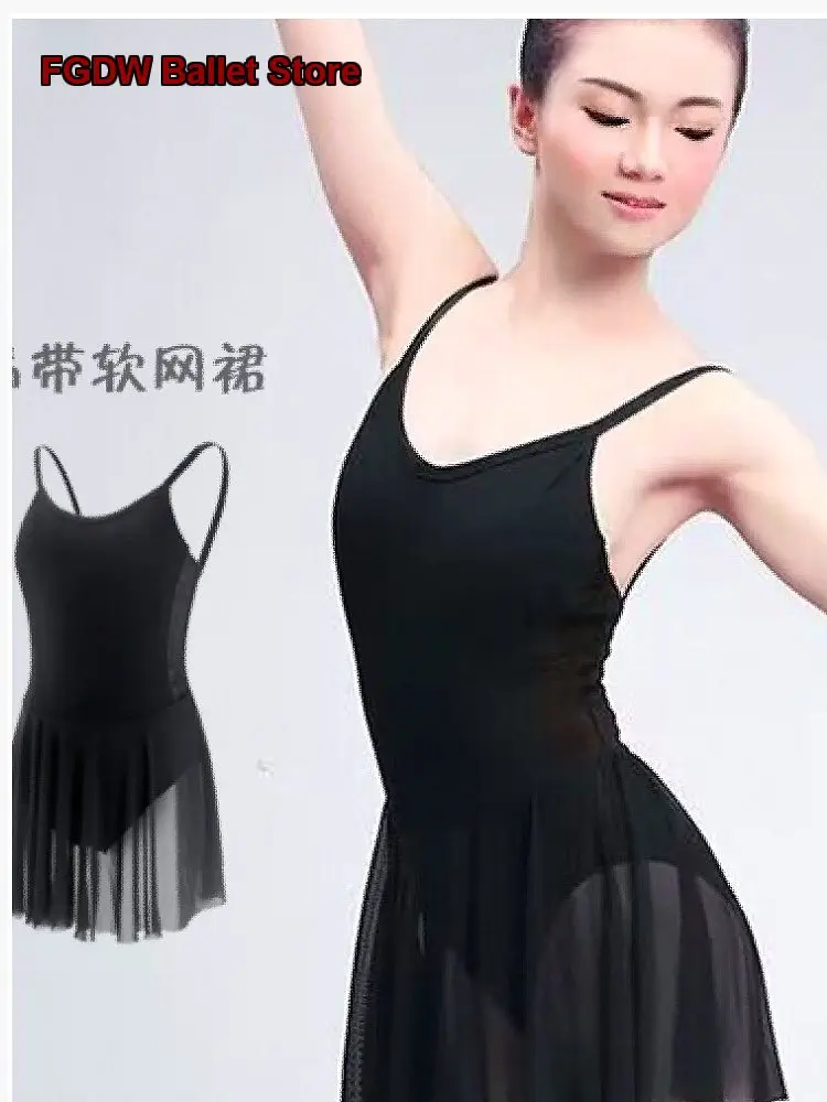 Women's Summer Dance Dress Spaghetti Strap Practice Leotard Teacher Basic Training Leotard Art Exam Body Suit Adult