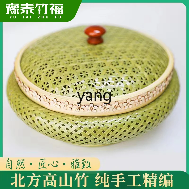 

LH Handmade bamboo products Household bamboo storage basket Fruit basket with lid Tea set Storage fruit plate