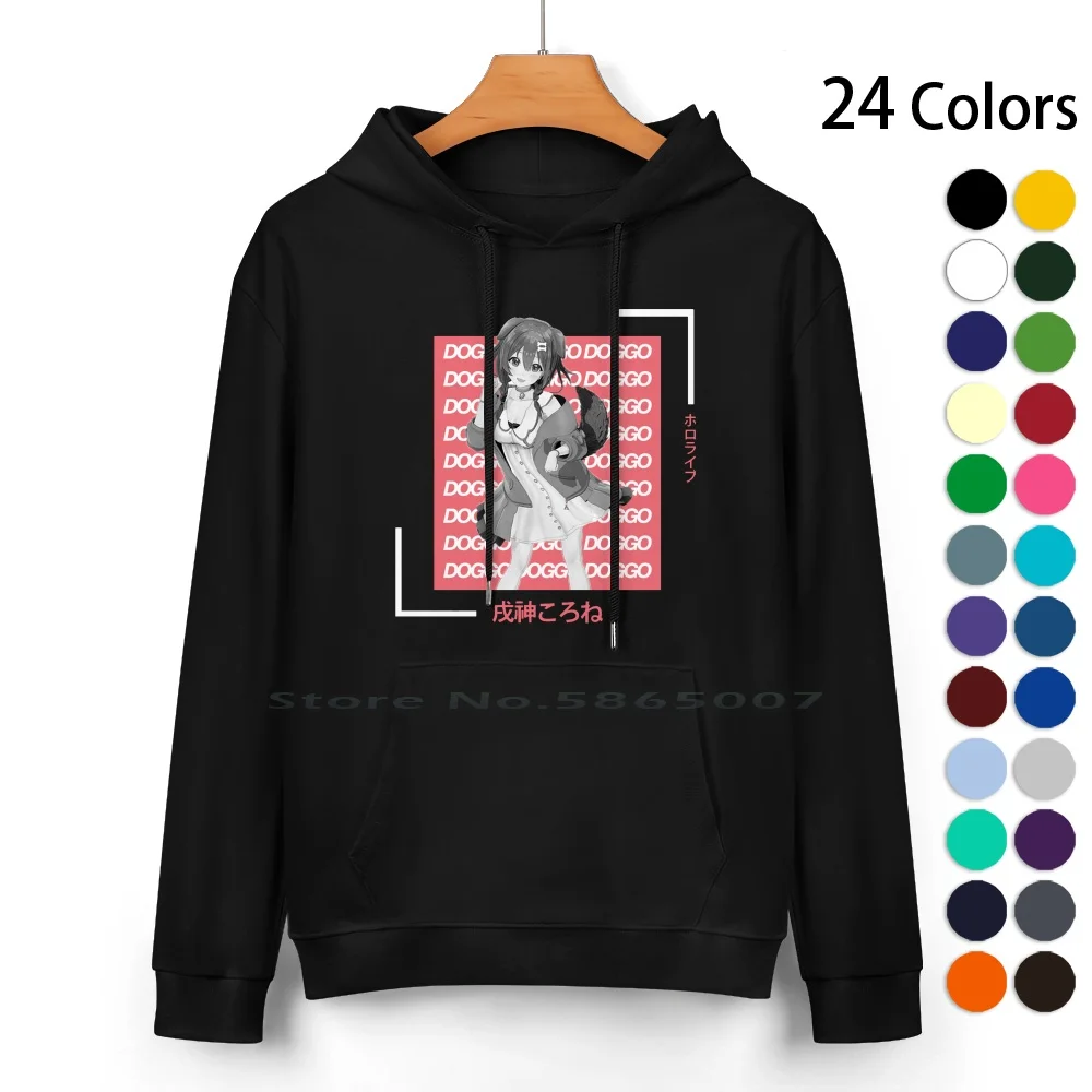 Inugami Korone Pure Cotton Hoodie Sweater 24 Colors Korone Inugami Eekum Bokum Ikaboka Ikanbokan Virtual Anime Girl Doog Dog