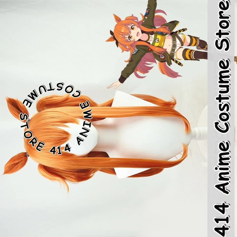 

Game & Anime Maya Top Gun Cosplay Wig Uma Musume Pretty Derby Heat-Resistant Fiber Synthetic Hair